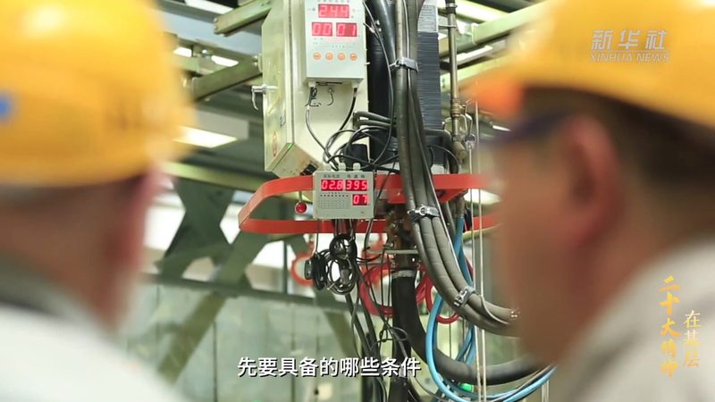 智慧园区大屏可视化：解码十大品牌背后的技术密码