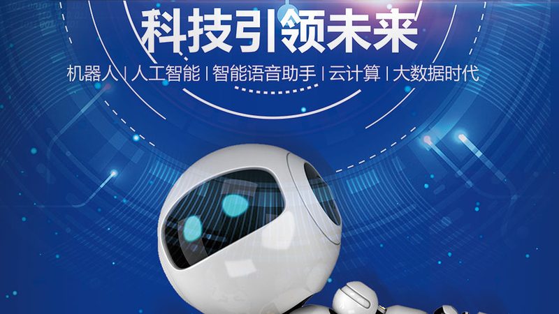 数据湖与AI融合：挑战与机遇并存